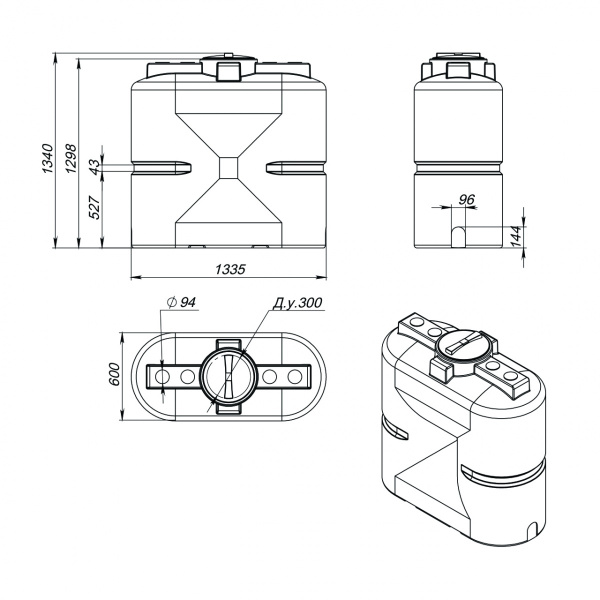 Емкость S 750л OIL белая (1335х1340х600)