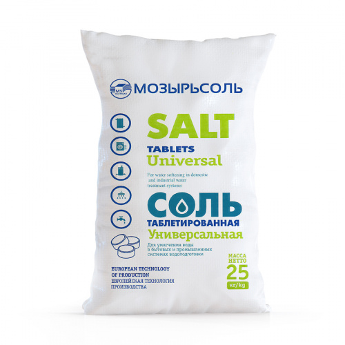 Соль таблетированная 25 кг Мозырьсоль фото 2