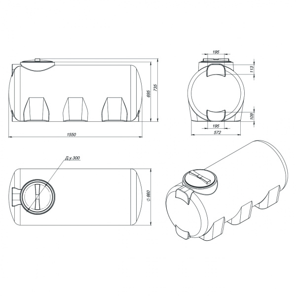 Емкость R H 500л (1550х735х660)