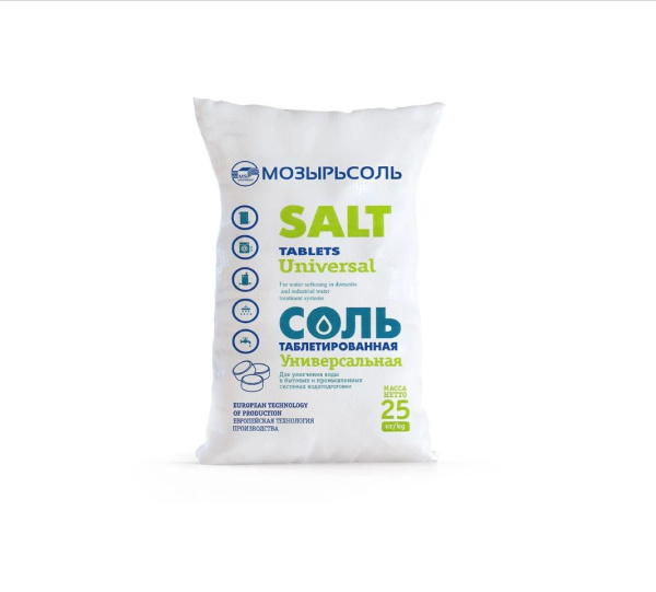 Соль таблетированная (мешок 25кг.)