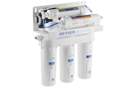 бытовые системы очистки воды, купить фильтр для питьевой воды, бытовые системы очистки воды, купить фильтр для питьевой воды