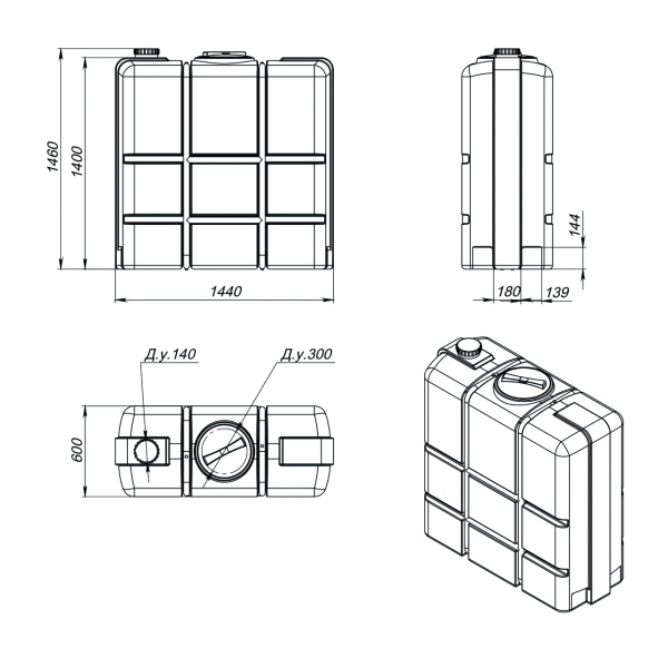 Емкость K 1000л белая в обрешетке (1440х1460х600) Емкость K 1000л белая в обрешетке (1440х1460х600)