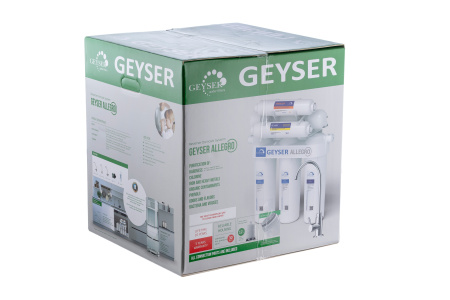 бытовые системы очистки воды, купить фильтр для питьевой воды, бытовые системы очистки воды, купить фильтр для питьевой воды