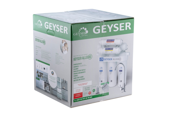 бытовые системы очистки воды, купить фильтр для питьевой воды, бытовые системы очистки воды, купить фильтр для питьевой воды