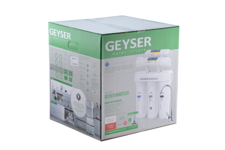 бытовые системы очистки воды, купить фильтр для питьевой воды, бытовые системы очистки воды, купить фильтр для питьевой воды