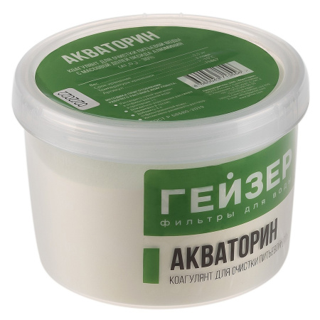 Коагулянт Гейзер Акваторин (1,5 кг.)