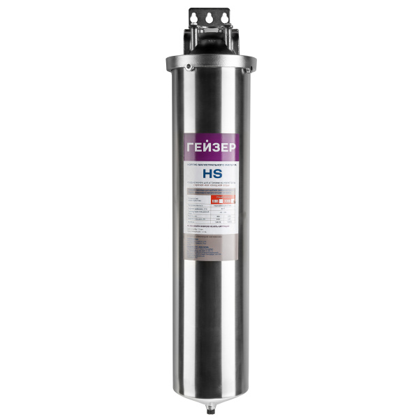 Корпус для картриджного фильтра