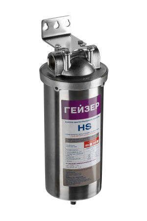 Корпус для картриджного фильтра