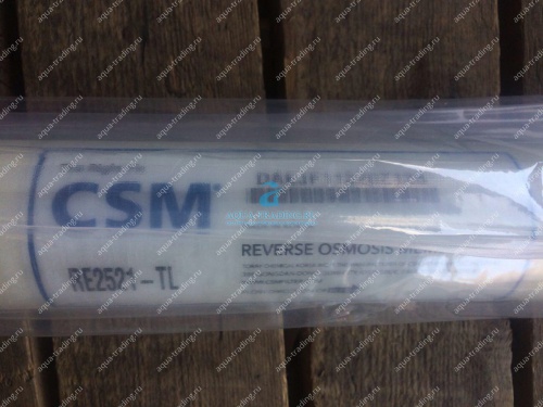 Мембрана CSM RE 2521-TL фото 3
