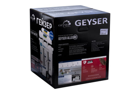 бытовые системы очистки воды, купить фильтр для питьевой воды, бытовые системы очистки воды, купить фильтр для питьевой воды